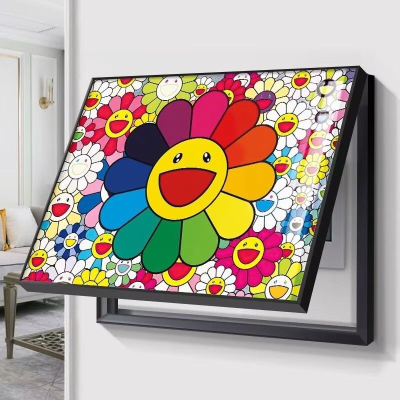 简约现代彩色太阳花壁画电表箱装饰画配电箱遮挡电闸儿童房挂画
