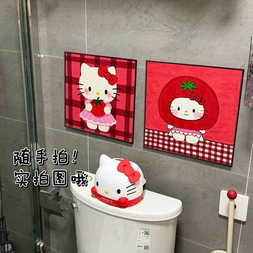 西红柿系列Kitty玄关装饰画客厅可爱儿童房卧室挂画治愈系浴室