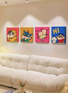 多巴胺蜡笔小新装饰画趣味客厅餐厅玄关可爱挂画卧室床头桌面摆画