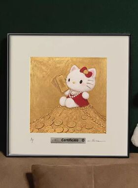 《有钱画.金kitty猫》凯蒂猫Kitty现代简约客厅卧室入户装饰墙画