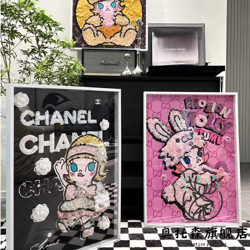 Molly潮玩礼物装饰画客厅可爱沙发背景墙装饰画卧室高级艺术挂画