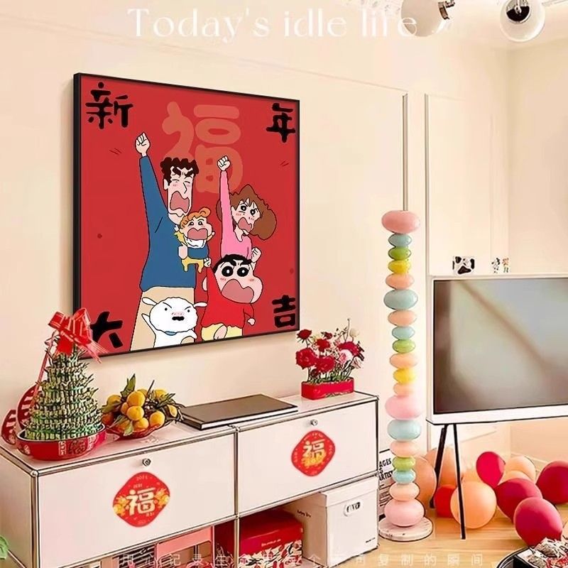 新年客厅装饰画入户门福字挂画一家人三口鞋柜餐边柜电视柜摆台画