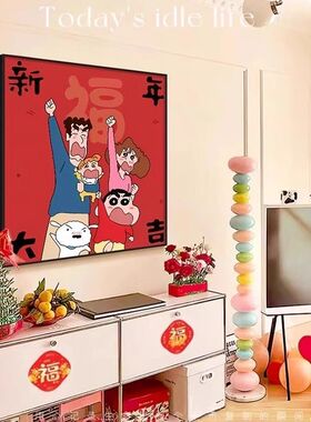 新年客厅装饰画入户门福字挂画一家人三口鞋柜餐边柜电视柜摆台画