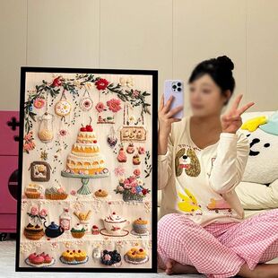 现代简约高级感客厅装饰画奶油风极简玄关轻奢北欧风儿童房挂画