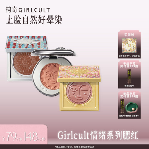 一抹丝滑 顺滑延展柔润贴肤  全脸可用