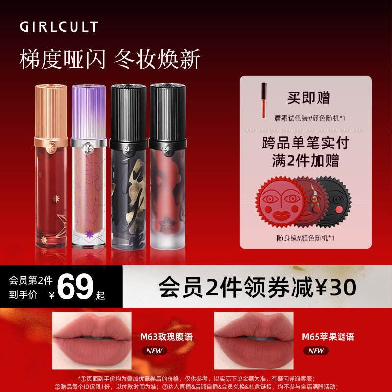 girlcult�黰��˪�����ݻ���Ƥ����ͼ