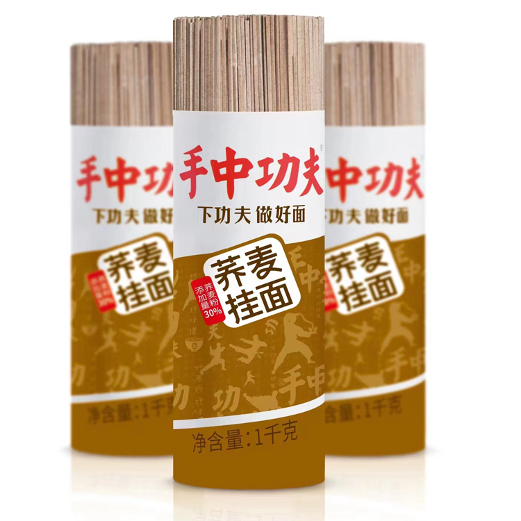 荞麦挂面低脂荞麦粗粮主食
