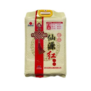 10斤仙源红王牌农家米丝苗米优选6钻基地香米5kg真空包装