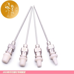 鹤骨纹™饮溪上墨辅助器 可吸余量墨水抽拉旋转通用欧标针管式 金粉闪粉彩墨透明钢笔吸墨器上墨器墨囊墨水胆