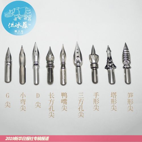 滋补中国读书人精神生活，酿造时尚中国色。