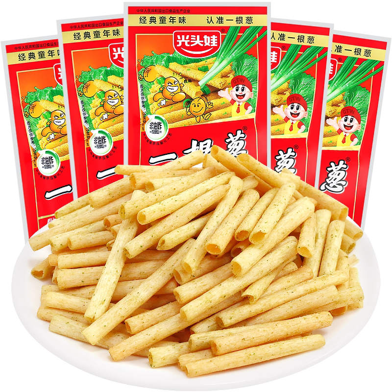 光头娃一根葱休闲食品儿时小零食