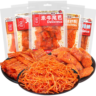 双娇素牛尾巴辣条香油条鸡汁味炒粉辣丝儿时辣片童年辣条零食小吃