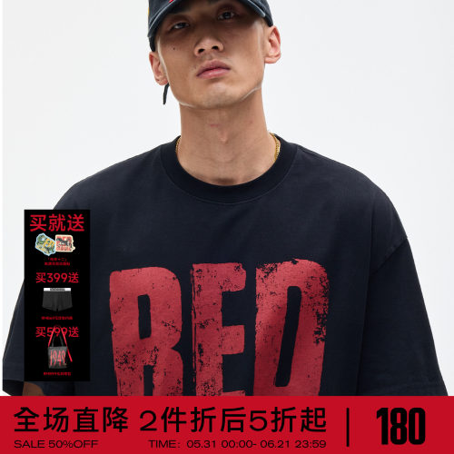 REDCHARCOAL红炭水洗做旧T恤