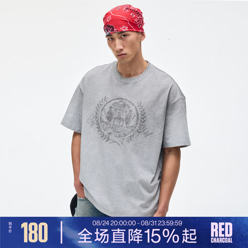 REDCHARCOAL红炭渐变外星人T恤