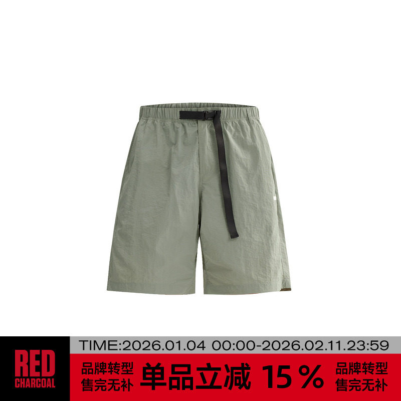 REDCHARCOAL红炭夏季新款透气梭织短裤男户外直筒休闲五分裤潮牌,男装,短裤,淘宝优惠券,粉丝福利购,淘宝优惠卷