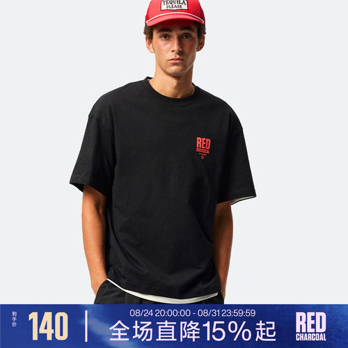REDCHARCOAL红炭黑色吸湿速干短袖T恤男潮牌夏季宽松凉感防晒半袖