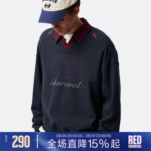 红炭美式海鸥领华夫格刺绣卫衣男
