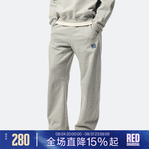 红炭420g纯棉重磅美式水洗卫裤