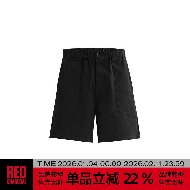 REDCHARCOAL红炭纯色经典基础短裤男夏季新款纯棉宽松休闲五分裤,男装,短裤,淘宝优惠券,粉丝福利购,淘宝优惠卷