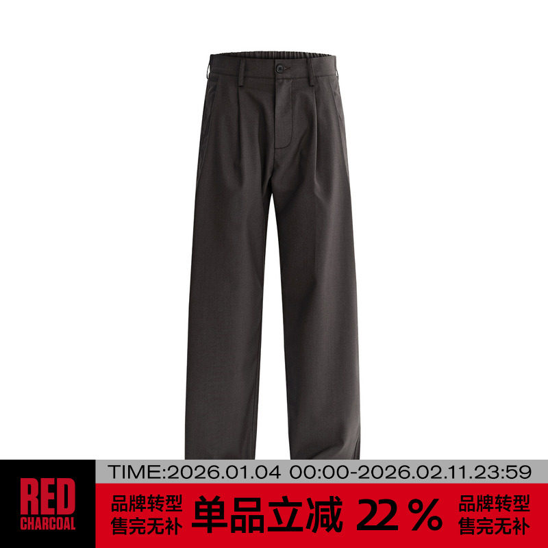 REDCHARCOAL红炭深灰色叠褶垂感直筒西裤夏新款休闲裤男西装裤子,男装,休闲裤,淘宝优惠券,粉丝福利购,淘宝优惠卷