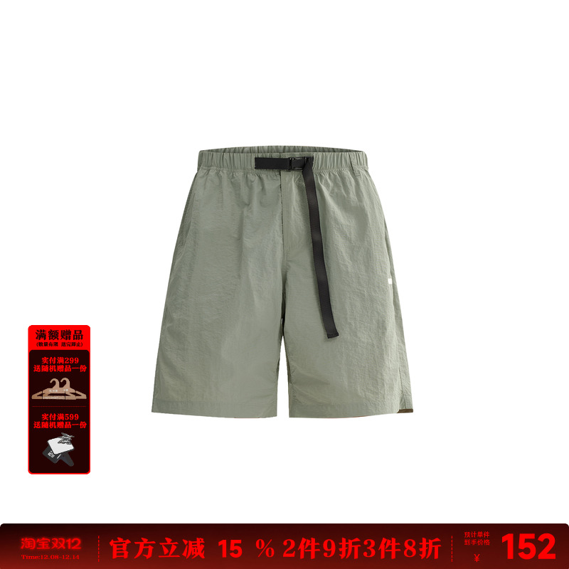 REDCHARCOAL红炭夏季新款透气梭织短裤男户外直筒休闲五分裤潮牌