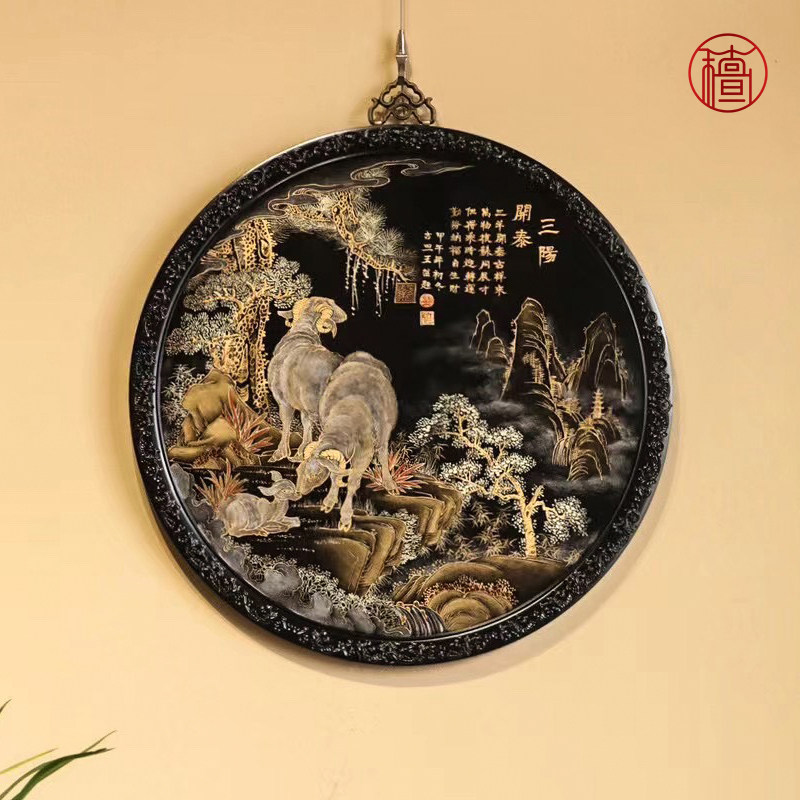 紫光檀描金挂屏中式复古红木玄关背景墙装饰画实木黑酸枝挂画高档