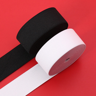 整批发盘家用加厚松紧带宽衣服裤子弹力细橡皮筋软扁孕妇婴儿裤腰