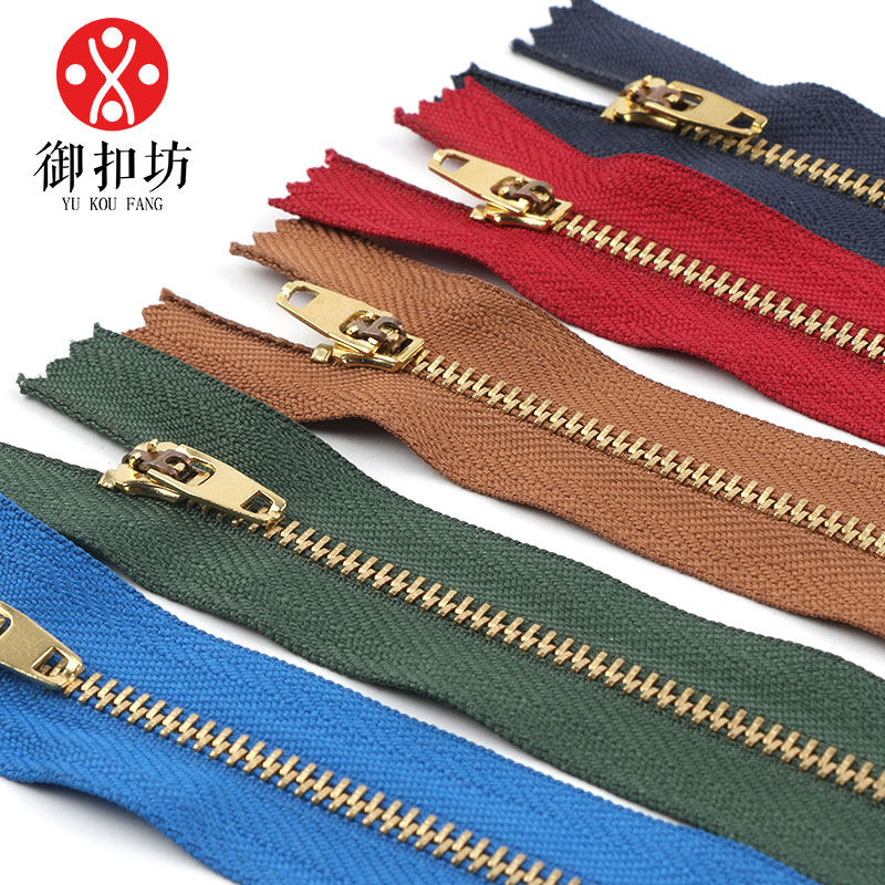 3号裤子铜拉链裤裆门禁金属拉链衣服包包短拉链头配件金属拉锁