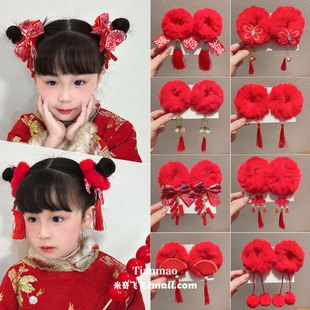 新年红色毛绒发圈儿童古风汉服头饰女童扎丸子头发绳流苏拜年发饰