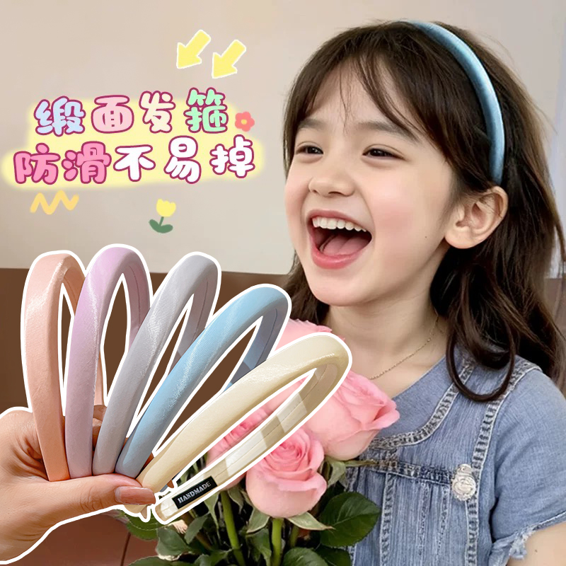 儿童海绵发箍女童不勒头防滑头箍2025新款小女孩压发发捆公主发卡