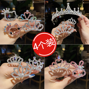 儿童小皇冠头饰公主可爱宝宝发梳女童生日周岁王冠发箍小女孩发饰