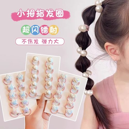儿童发绳宝宝扎头发不伤发头绳小女孩绑小辫子橡皮筋女童头饰发饰