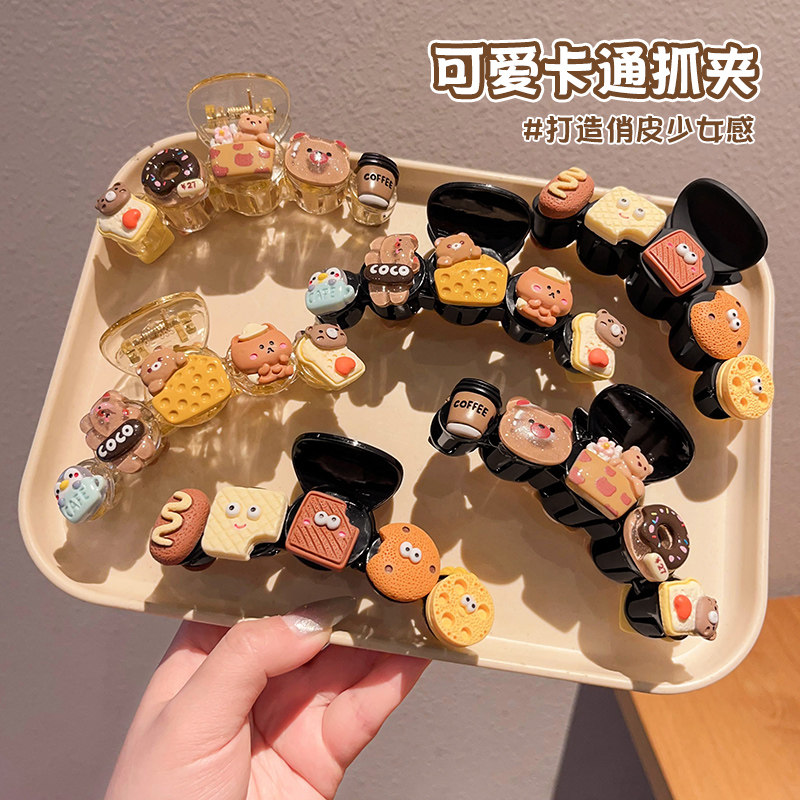 小女孩卡通饼干抓夹儿童可爱不伤发鲨鱼夹女童后脑勺发夹发卡头饰