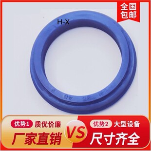 分离式千斤顶油封弹性密封圈组合千斤顶修配件35外径45高度8/10