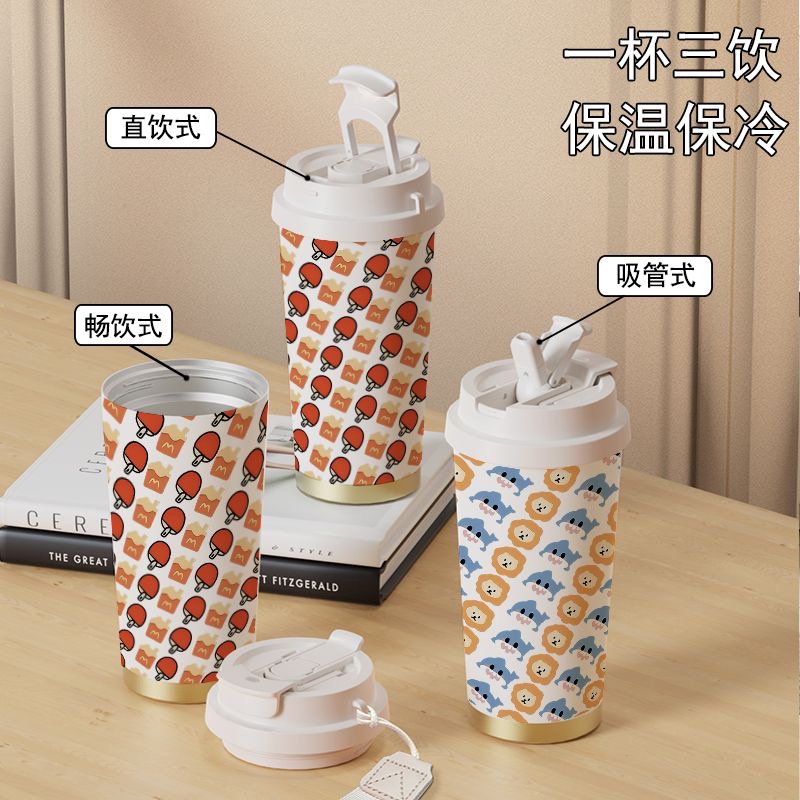 王楚钦孙颖莎可爱鲨鱼保温杯316内胆不锈钢学生高颜值吸管双饮杯
