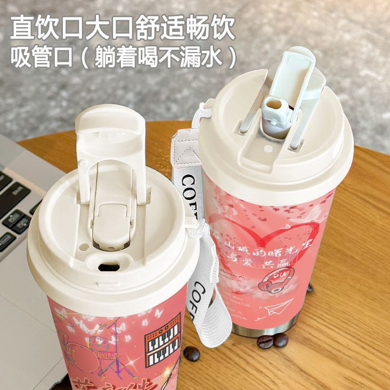 成毅周边文字保温杯316不锈钢大