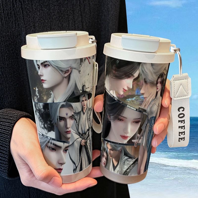 仙逆王林李慕婉保温杯不锈钢学生高颜值吸管双饮大容量咖啡水杯男