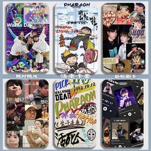 嘻哈法老周边校园卡套学生饭卡校牌胸牌工作证多功能滑盖卡带挂Y