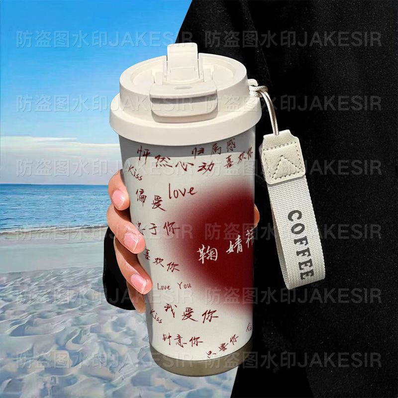 鞠婧祎蜜橘周边保温杯不锈钢学生