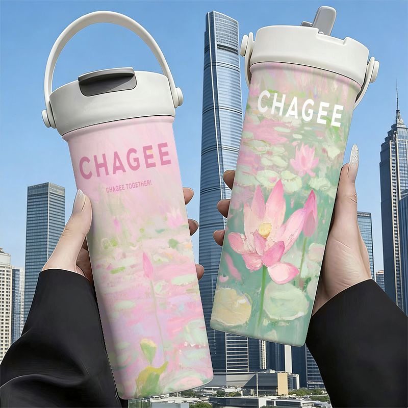 荒野乱斗表情包保温杯车载便携带茶隔316不锈钢高颜值简约杯子大