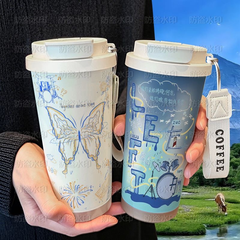左航应援涂鸦周边保温杯学生吸管大容量316不锈钢车载咖啡杯