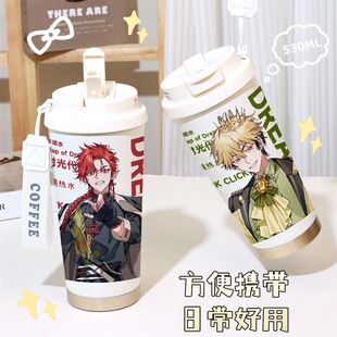 时光代理人保温杯夏斐vein316不锈钢高颜值动漫大容量女生水杯子