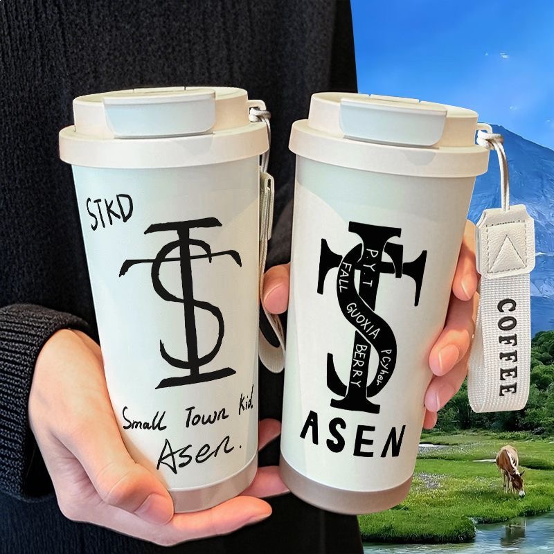 asen艾志恒说唱保温杯学生吸管大容量316不锈钢车载咖啡杯