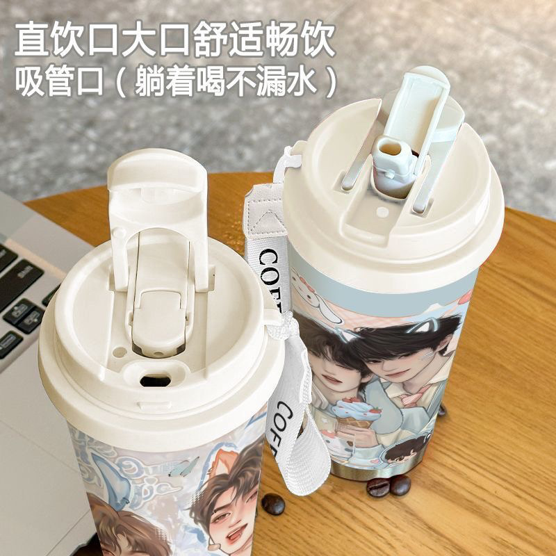 翔霖周边保温杯316不锈钢大容量