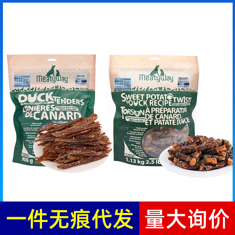 Meatyway爵宴鸭肉干狗零食红薯卷鸡肉干地瓜干908克犬磨牙训犬 宠物/宠物食品及用品 狗风干零食/肉干/肉条 原图主图