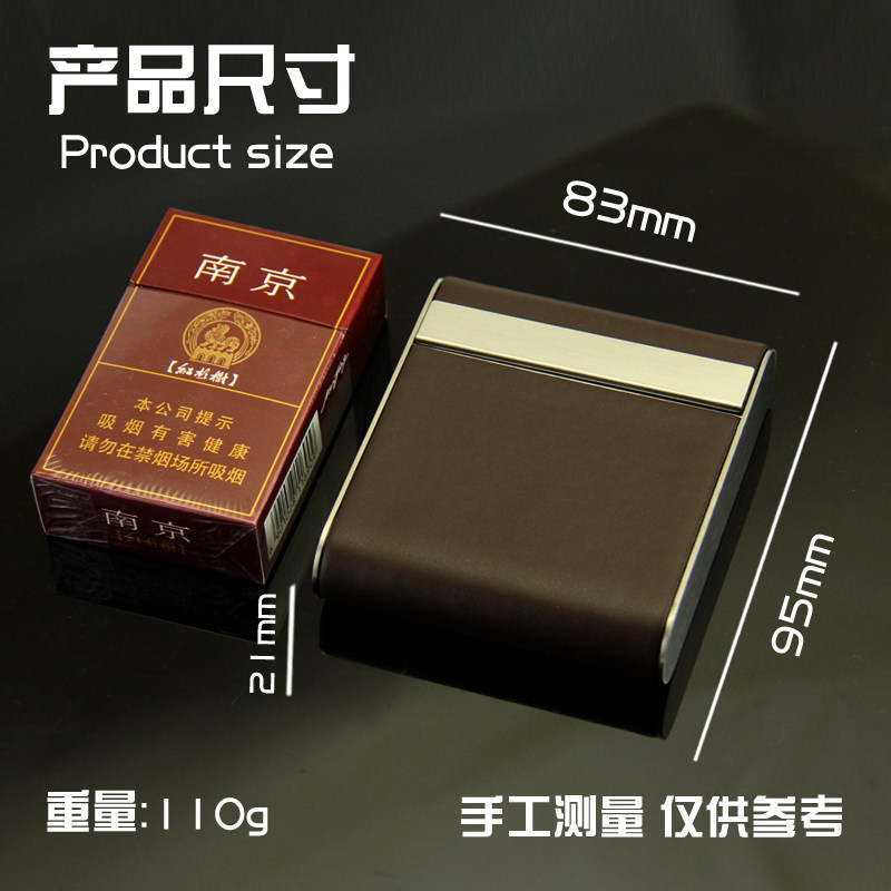 Cigarette case Men's Simplicity Lettering Customize sheath Flip cortex 20 Portable originality Free of chargein the  ZIPPO/Swiss Army Knife/Glasses , Smoking , Cigarette case  category - from Buy2taobao.com to provide professional Taobao agent buy service