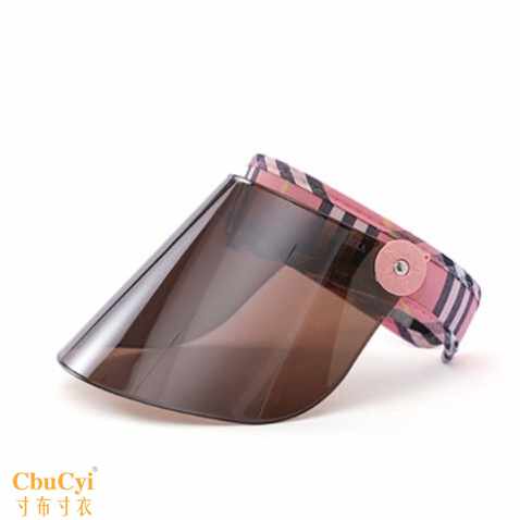 小孩子防紫外线宝宝防晒遮阳太阳帽防护帽子夏儿童帽子男面罩帽女|ruв категории Аксессуары, шляпа - от Buy2taobao.com для оказания профессиональной услуги покупки агента Taobao