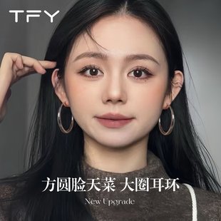 耳环圈圈2025新款 耳饰 爆款 高级感女人味方圆脸大圈素圈适合圆脸