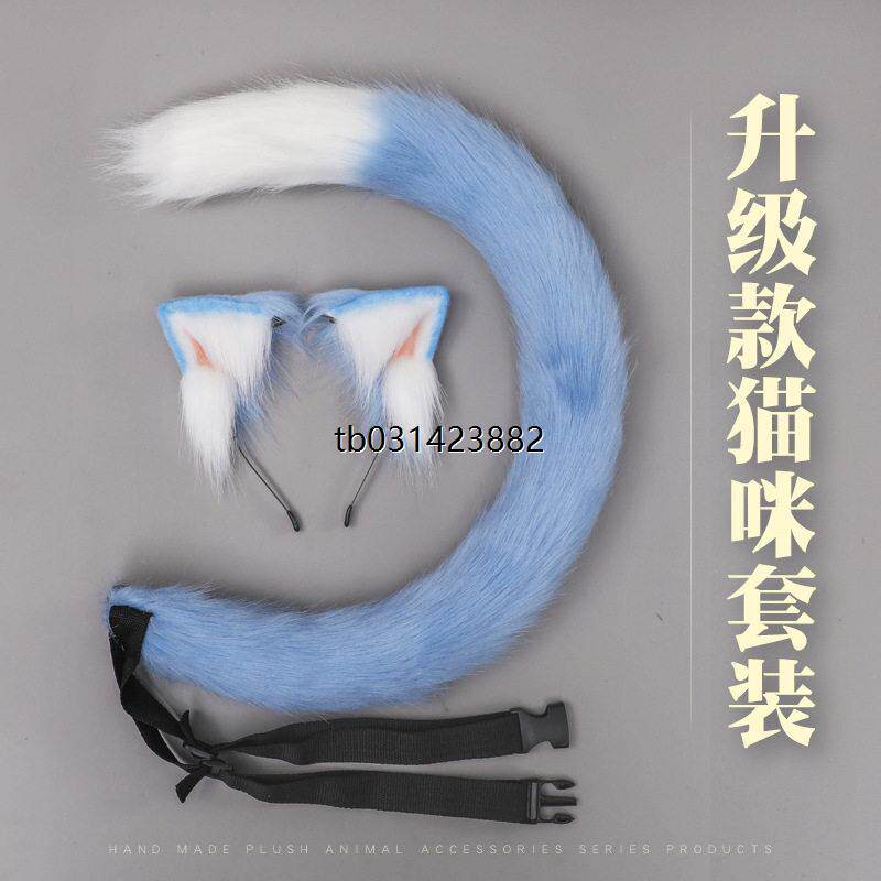 cosplay蕾姆猫耳朵发箍猫