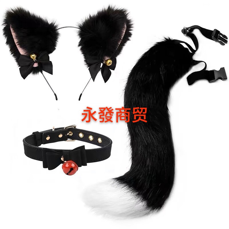 尾巴会动小猫耳朵头饰狐狸穿戴发箍猫娘毛娘兽耳兽尾兽装全套cos